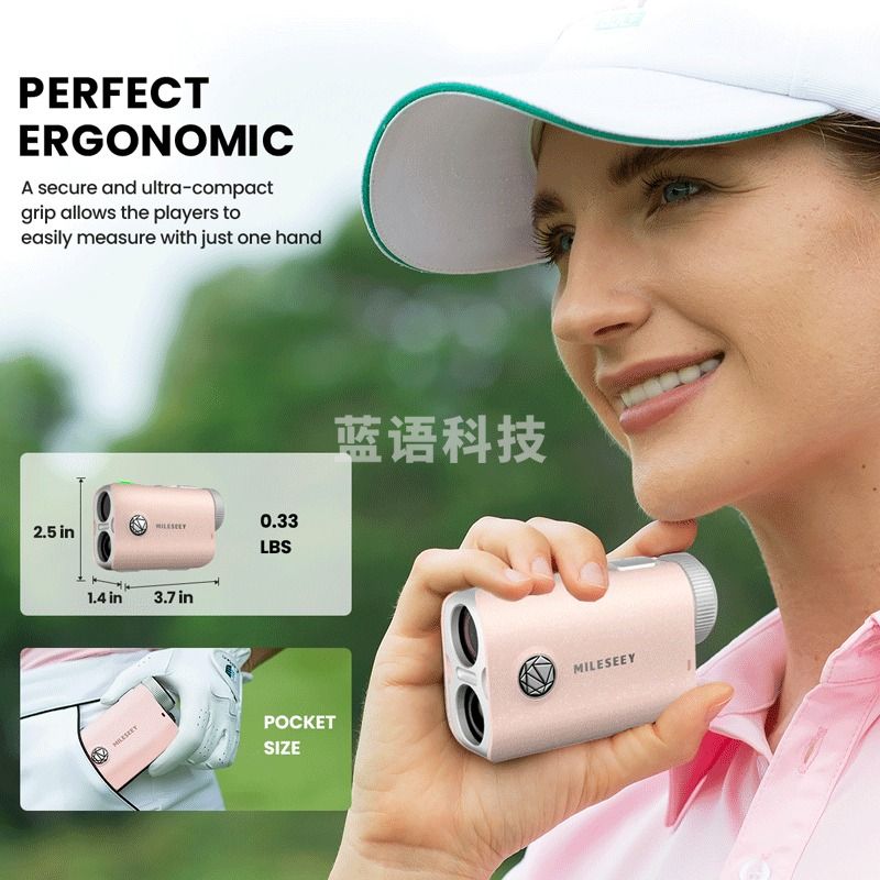 迈测（MiLESEEY）PF1测距望远镜激光测距仪户外高精度电子尺红外线高尔夫距离测量 粉色