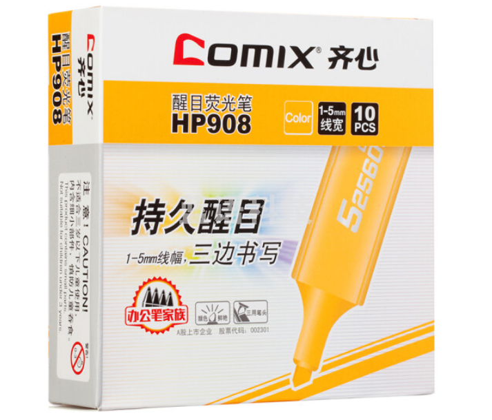 齐心(Comix) HP908 持久醒目记号笔 颜色笔 橙色 10支装