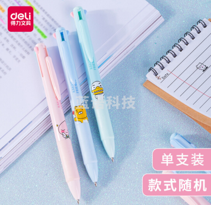 得力S170KAKAOFRIENDS四色圆珠笔0.7mm子弹头(混)(支)