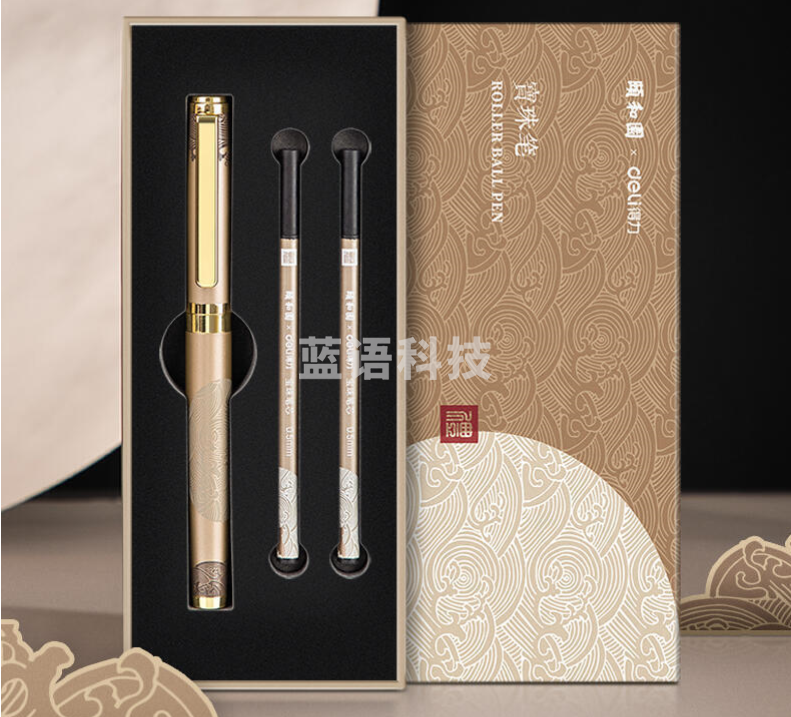 得力33581颐和园宝珠笔(黑)