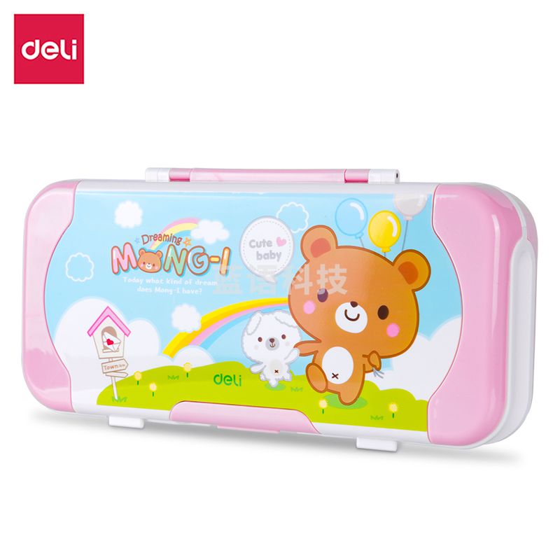 得力95585塑料文具盒(红色)