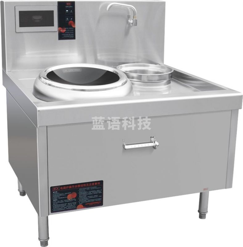 金百川 单炒单尾电磁炉15KW电磁灶商用电磁炉大功率凹面电炒炉小炒炉大锅灶饭堂大炒锅食堂灶台学校酒店饭店