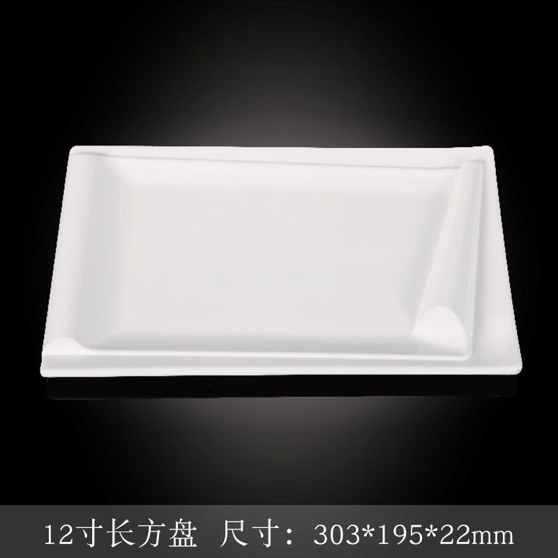 台顺密胺餐具4815 12寸长方盘5个起售