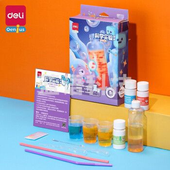 得力74378-6科学实验套装-熔岩爆发(混)(盒)