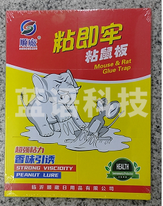 超强粘力粘鼠板粘鼠板