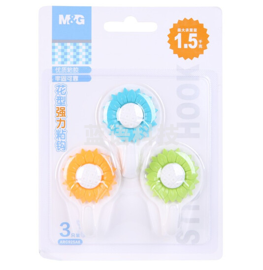 晨光ARC925A81.5kg花型强力粘钩 免钉无痕挂钩 3只装/卡