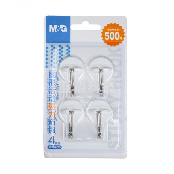 晨光ARCN8285圆形活动强力粘钩0.5kg4只装