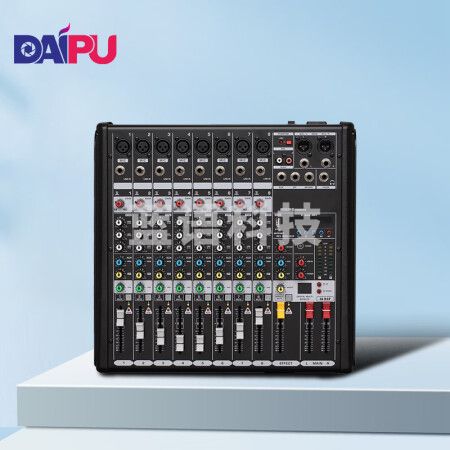 戴浦(DAIPU)DP-MX8 8路专业调音台带MP3播放多路控制效果视频会议混响