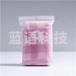洁丽雅（Grace） 格调生活-1A 1条面巾EVA袋 颜色随机