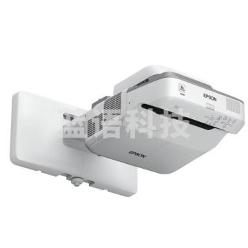 爱普生（EPSON）CB-680 3LCD教育投影仪 3500流明/1024*768分辨率/14000:1对比度