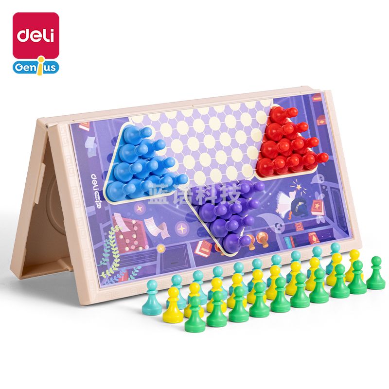 得力YW102-T_小号磁性棋-跳棋(混)(盒)