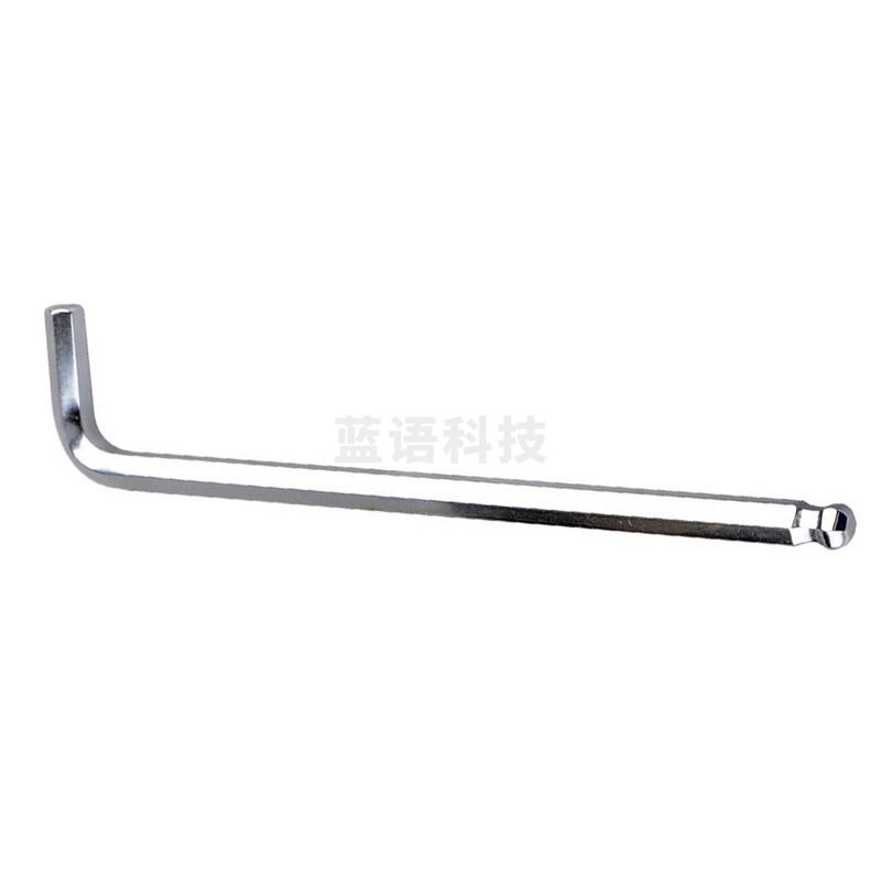 世达（SATA）80110 球头内六角扳手 5mm （计价单位：把）