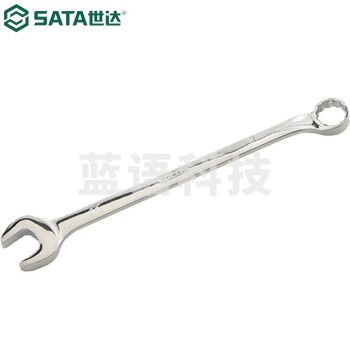 世达（SATA）40343 新型全抛光两用扳手18MM