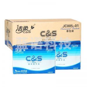 洁柔(C&S) 经济装商用擦手纸 JC005-01 单层 200抽 20包/箱
