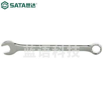 世达（SATA）40218 全抛光两用扳手23MM