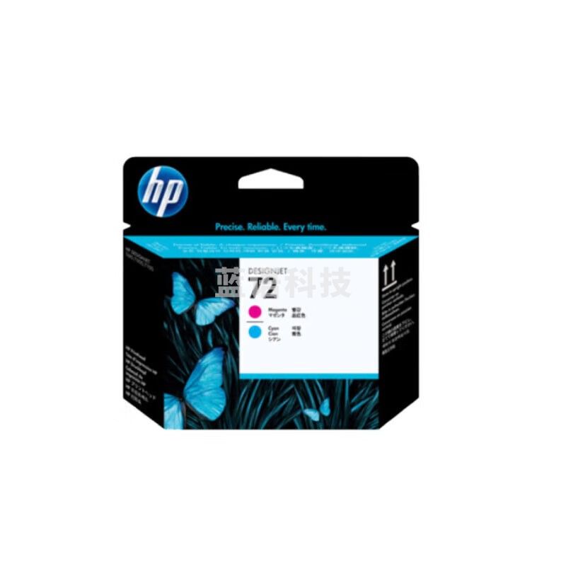 惠普(HP)72号墨盒绘图仪T770/T790/T795/T1300/1708 72号 C9383A品红色/青色打印头