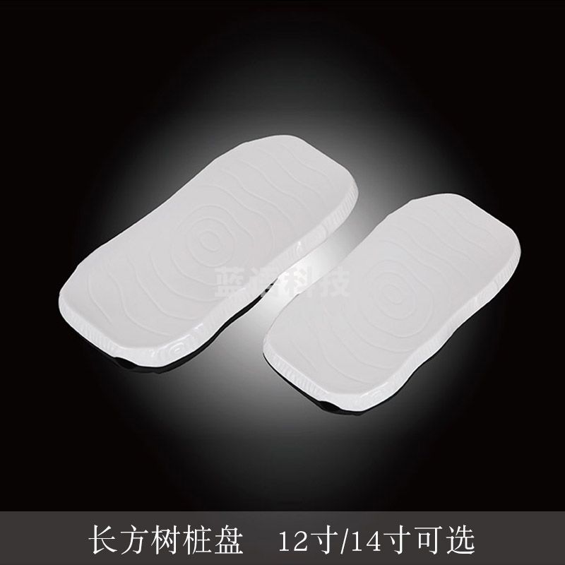 台顺密胺餐具6855 12寸长方树桩盘5个起售