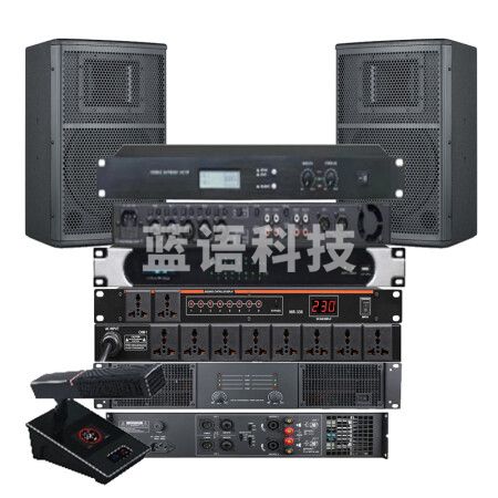 润普RP-TYN-FT9800 会议室音频扩声系统