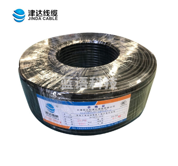 津达线缆 国标多3芯多丝护套软铜线 硬线 电线 电缆 津达线缆 RVV3*4.0平方黑色