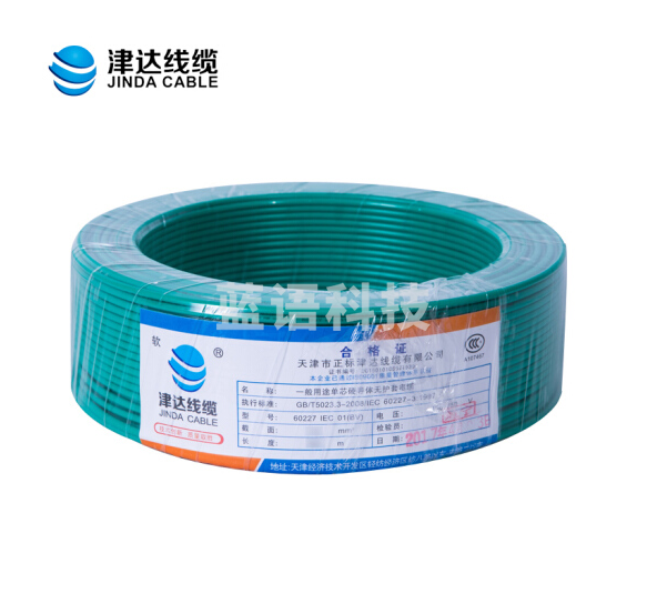津达线缆 国标单芯塑铜线 硬线 电线 电缆 100M一盘 绿色4.0平方