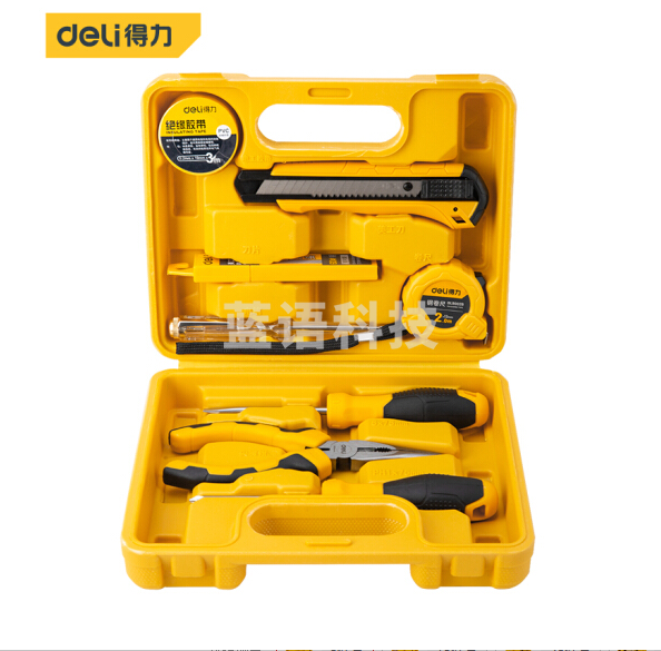 得力DL1008J 家用多功能五金工具箱工具套装8件套