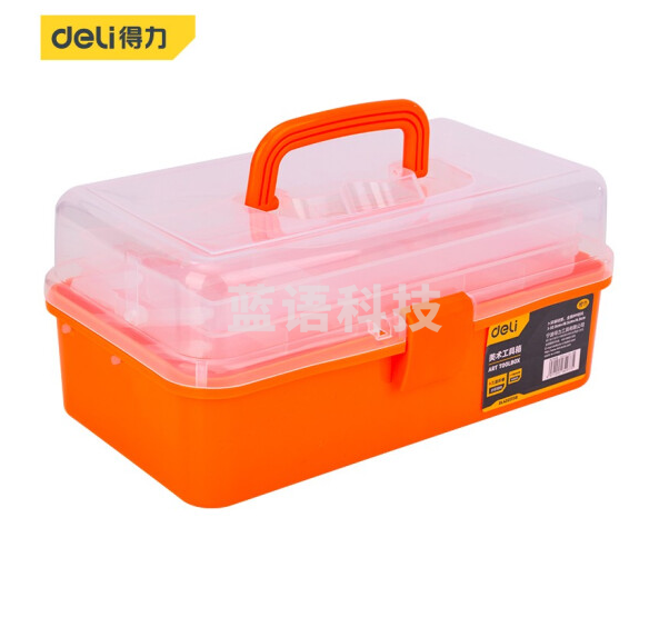 得力DL432013B 美术工具箱13