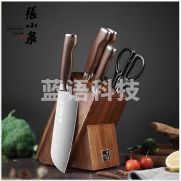 张小泉 BL-TZ005-8淳木系列六件刀具套装