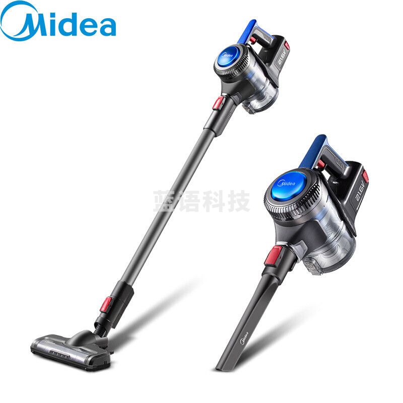 美的（Midea）吸尘器P3 (VH1704)手持式充电无线吸尘器