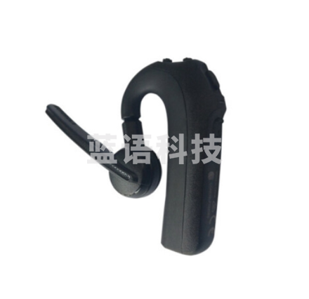 MOTOROLA XIR P8668I原装蓝牙耳机 PMLN7851 适配SL2M/SL1K