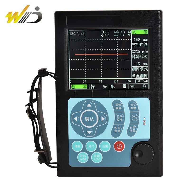 韦度（WD）声波探伤仪 数字式焊缝铁板裂缝气孔夹杂金属内部检测磁粉检测仪 YUT-800
