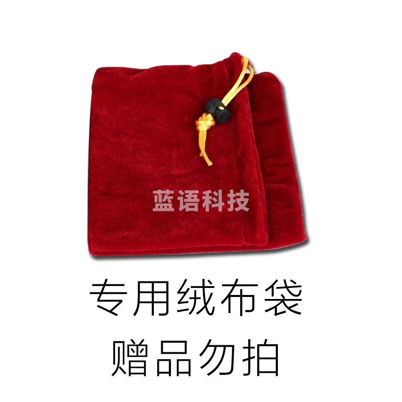 快板成人儿童竹板专业演出相声5片竹子响板德云社幼儿口才培训板 勿拍--快板绒布袋