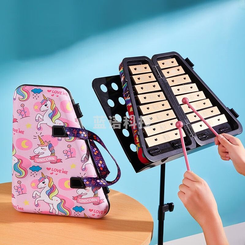 小钟琴幼儿园儿童早教双排16音打击乐器便携式小学生奥尔夫叮当琴 粉色独角兽+琴架