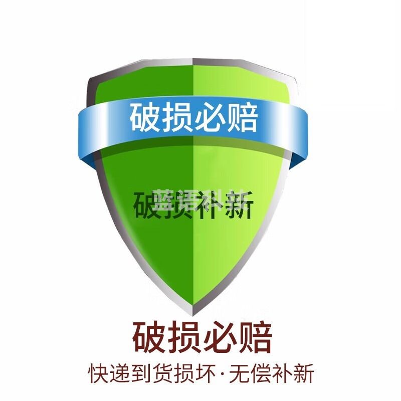 小钟琴幼儿园儿童早教双排16音打击乐器便携式小学生奥尔夫叮当琴 破损必赔【赠品勿拍】