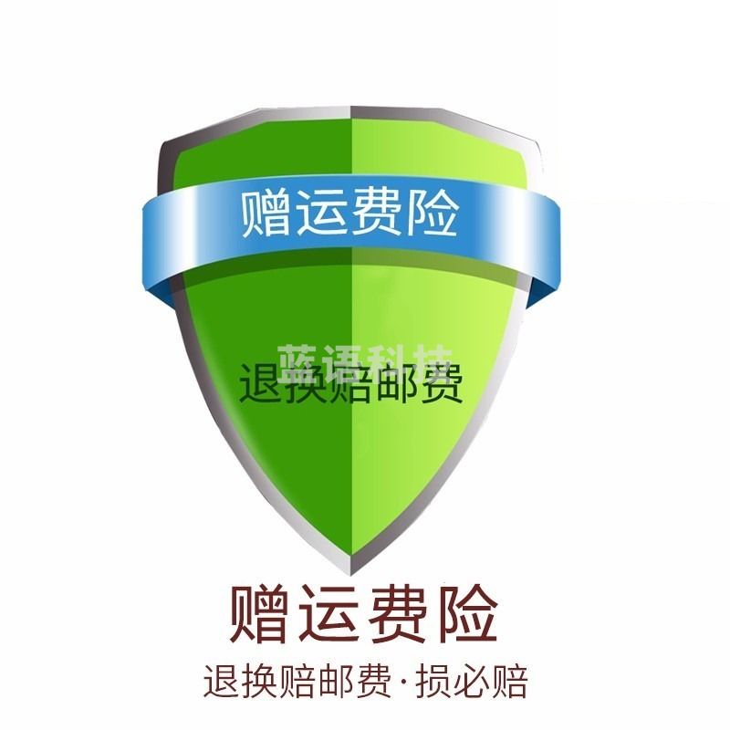 小钟琴幼儿园儿童早教双排16音打击乐器便携式小学生奥尔夫叮当琴 运费险【赠品勿拍】