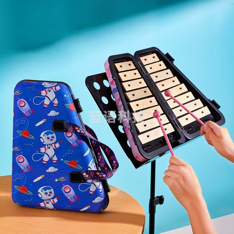 小钟琴幼儿园儿童早教双排16音打击乐器便携式小学生奥尔夫叮当琴 宇航员+琴架