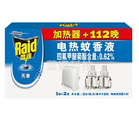 雷达 电热蚊香液 无香型 无线加热器+112晚