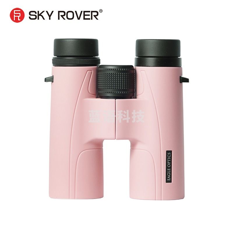 SKY ROVER 裕众马卡龙 10X42 8X42 炫彩双筒望远镜 屋脊望远镜 迷你小巧便携观景 8x42 粉色