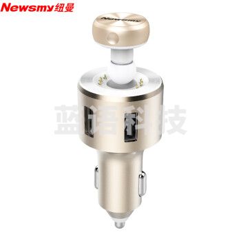 纽曼（Newmine）C59车载蓝牙音乐播放器充电器 耳机通话适用于苹果华为安卓