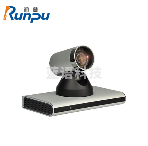 润普（Runpu）RP-HDV12S一体化视频会议终端/内置12倍变焦高清摄像头/兼容中兴/华为/思科