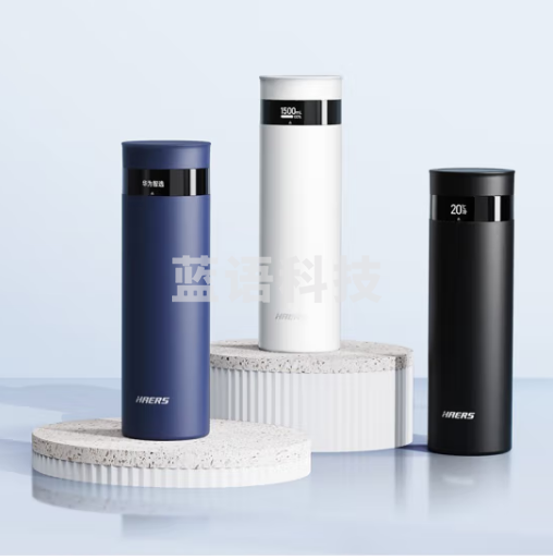 华为智选 哈尔斯智能保温杯440ML 男女士水杯家用茶杯杯子大容量咖啡杯316L不锈钢旋盖款水杯 白色