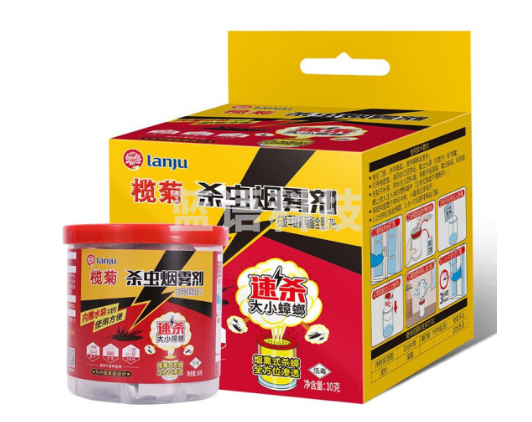 榄菊 杀虫烟雾剂10g