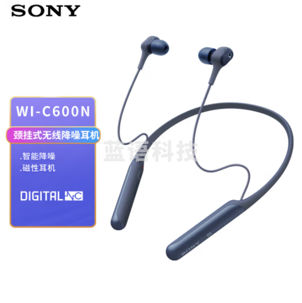 索尼 WI-C600N 无线降噪立体声耳机 蓝色