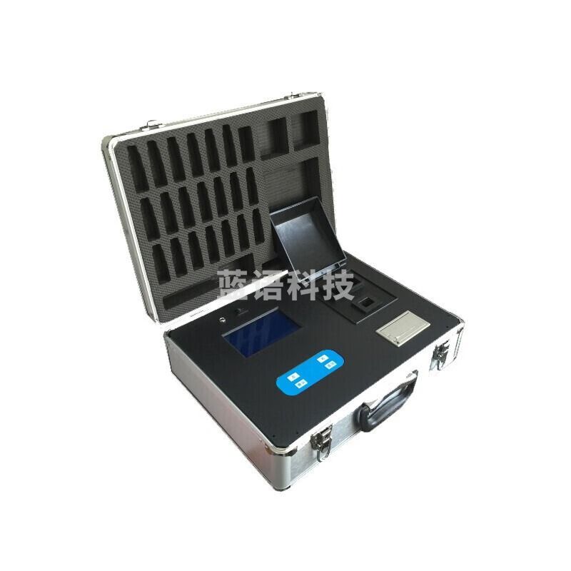 上海海恒水专家XZ-0125 25参数水质检测仪多参数水质分析仪定制