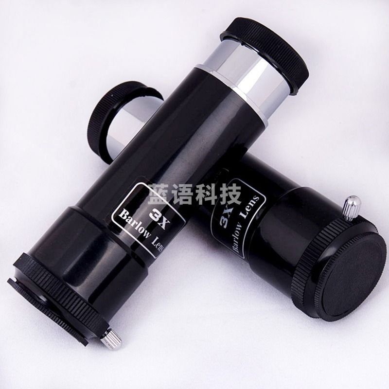 星特朗原厂3x增倍镜3x巴洛镜高倍70400等折射望远镜可用反射镜不可用
