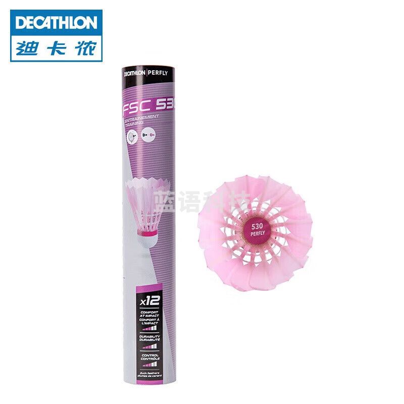 迪卡侬 羽毛球耐打粉色12只装粉红羽毛球77速PERFLY粉色-2466584