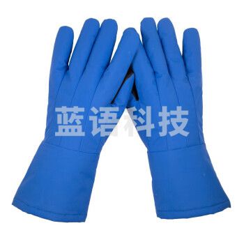世达 超低温液氮手套/SF0501A