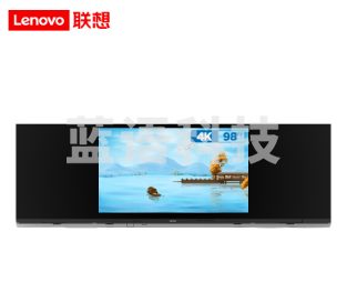 联想Lenovo 智慧黑板LX-E98Z+3  电容触摸/20点触控/内置WIFI