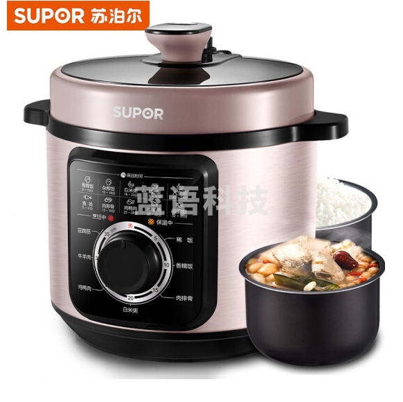 苏泊尔 SUPOR SY-60YA9051 高压锅6L大容量家用电压力锅 安全易用 3-8人