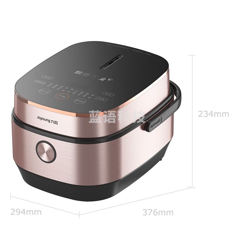 九阳 F-50FY5 家用智能电饭锅 5L 香槟金色