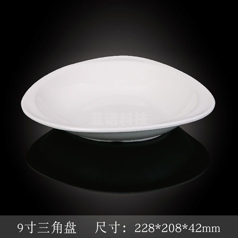 台顺密胺餐具3932 9寸三角盘5个起售